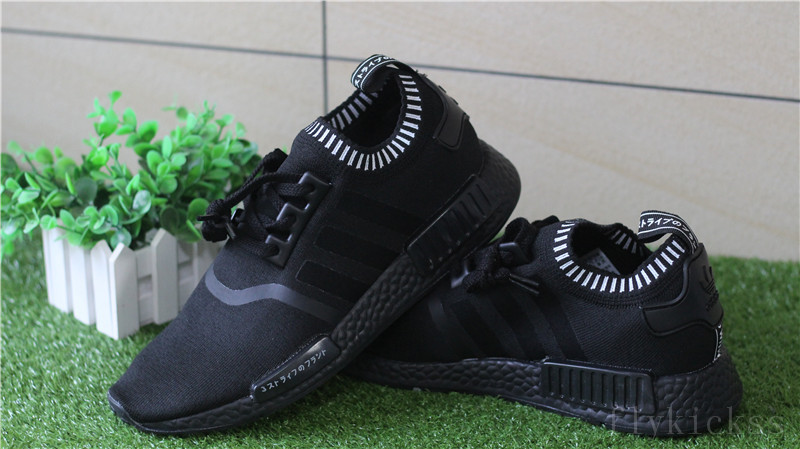 Adidas NMD R1 Primeknit Blackout Triple Black